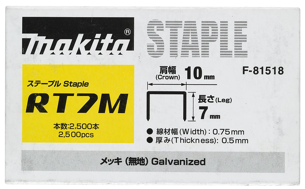 Klammer 7 mm bst110, 2500 stk