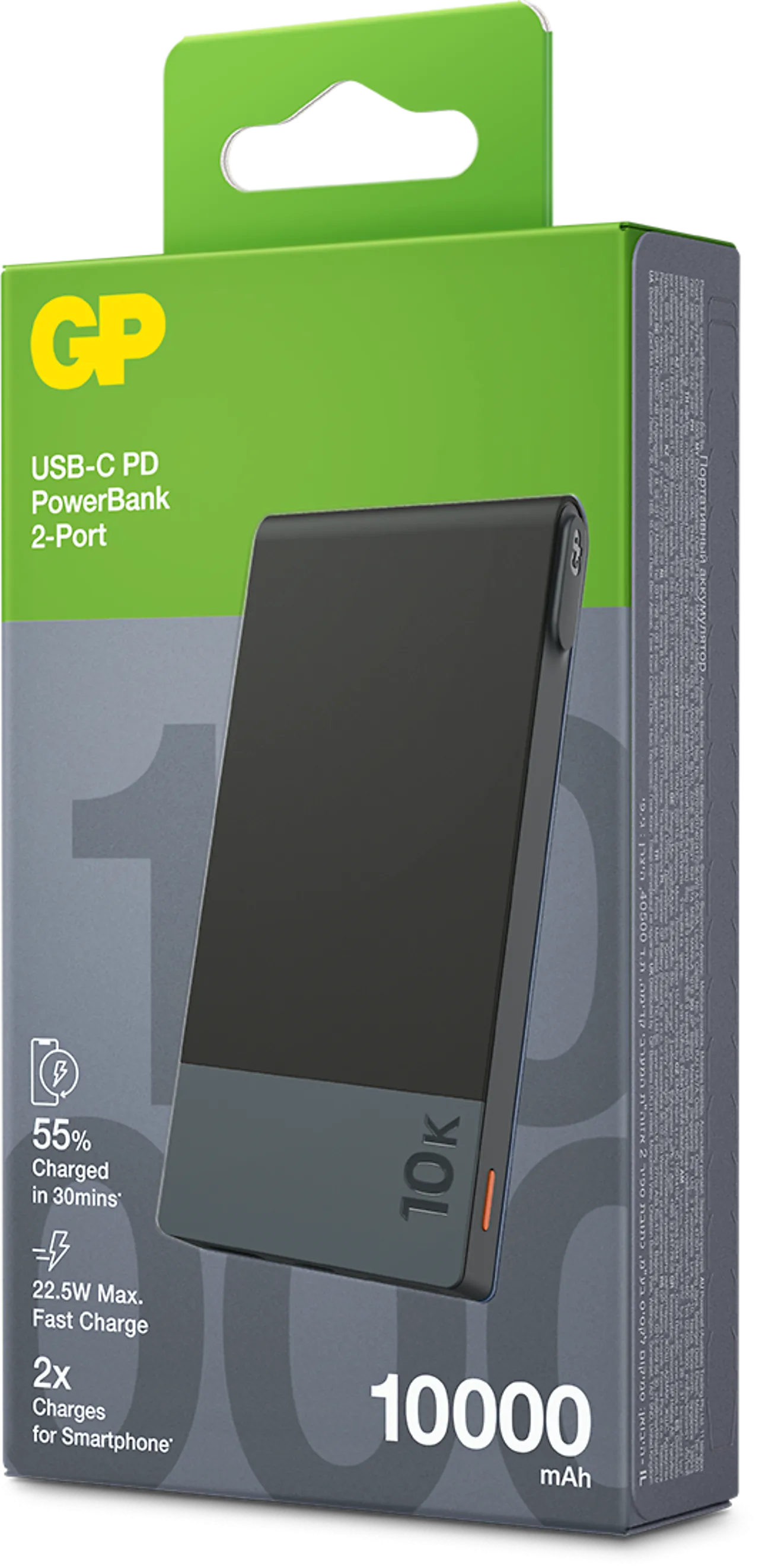 Powerbank M2 10000 mAh svart/grå null - null - 2 - Miniatyr