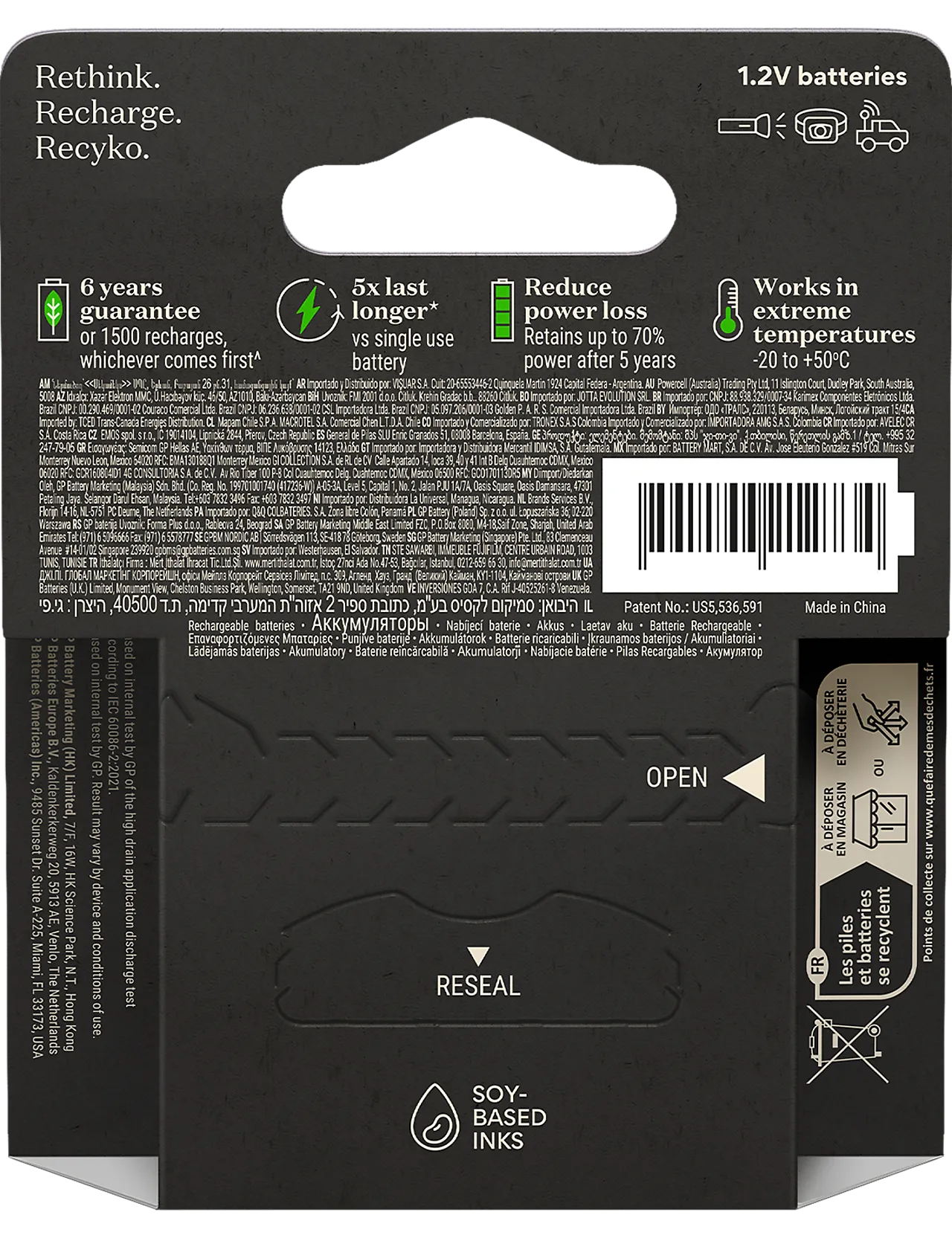 GP Recyko Pro oppladbar AA-batteri 2000mAh 4-pakk null - null - 2 - Miniatyr