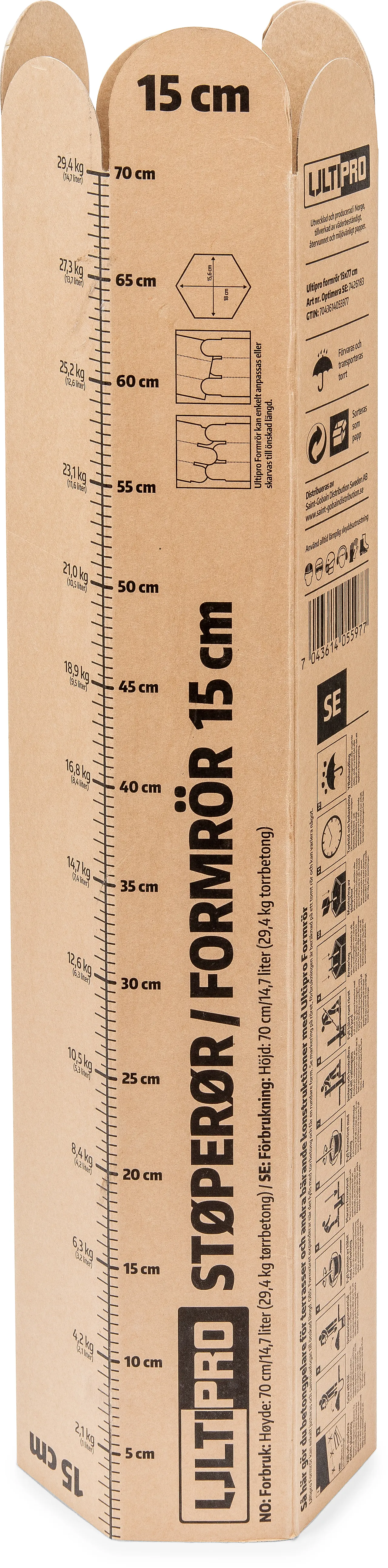 Ultipro støperør 15 cm