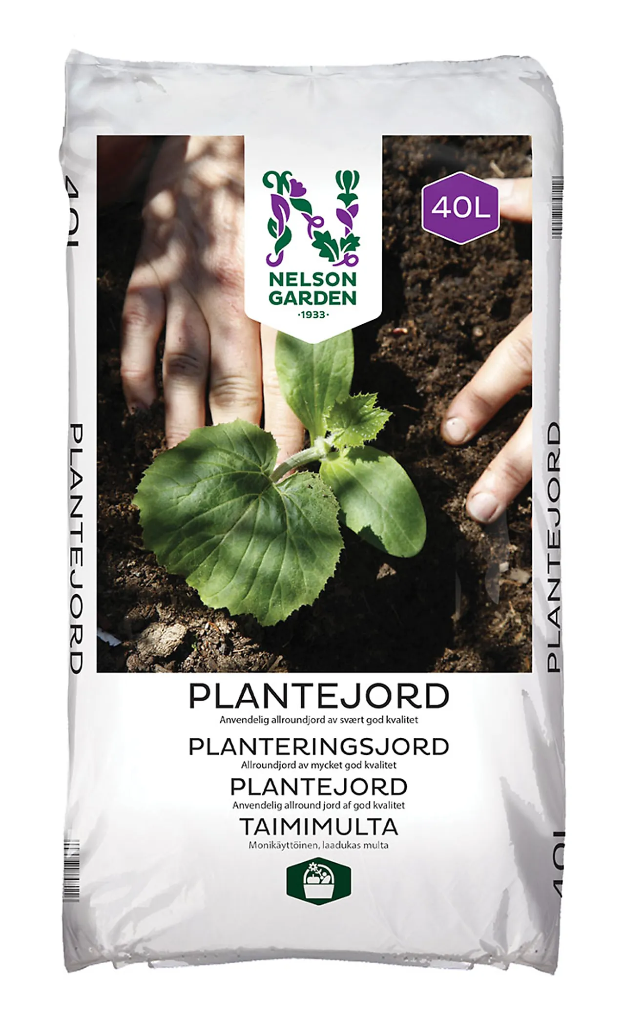 Plantejord 40 liter Plantejord 40 liter