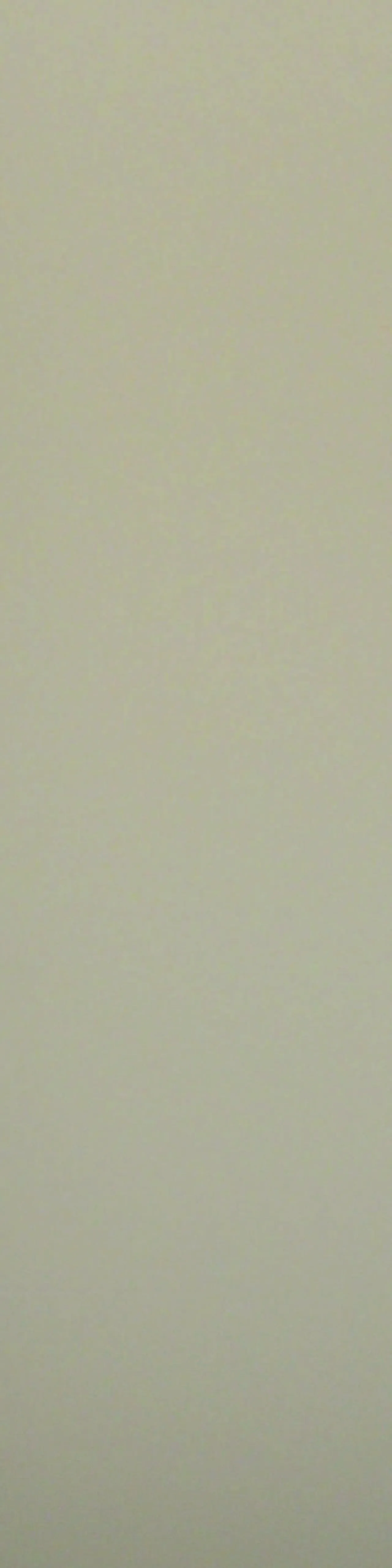 Panel Smartpanel Bad Moonstone 11x620x2390 mm Panel Smartpanel Bad Moonstone 11x620x2390 mm