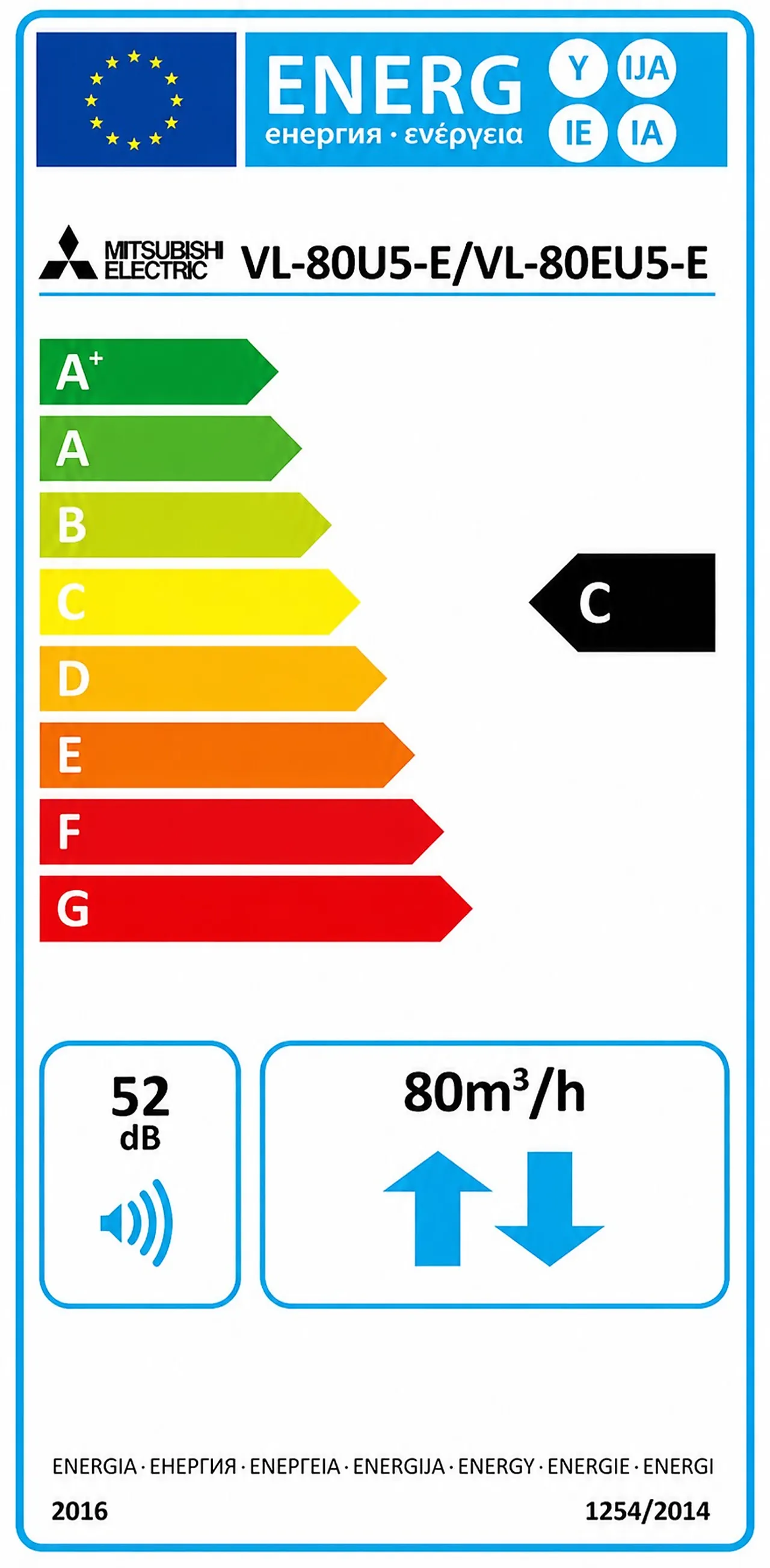 Mitsubishi Electric miniventilasjon VL80 null - null - 3 - Miniatyr