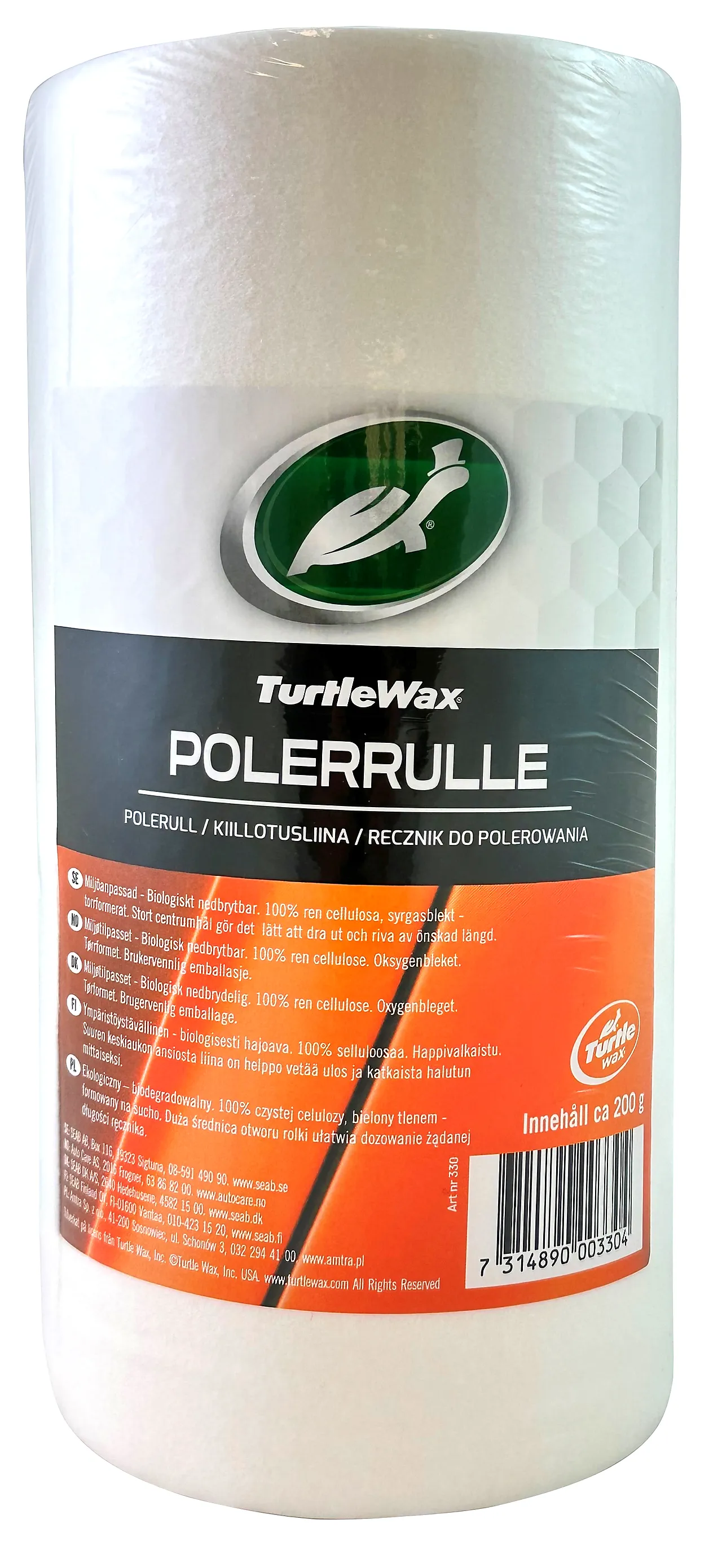 Polerrull Turtle 200 gram Polerrull Turtle 200 gram