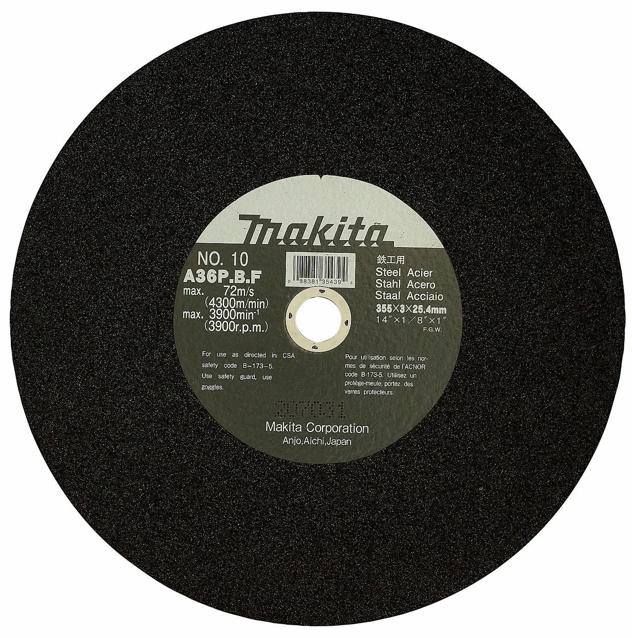 Kappeskive (5) 355x25,4mm