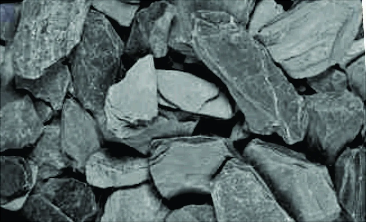 Dekorstein knust skifer Dekorstein knust skifer